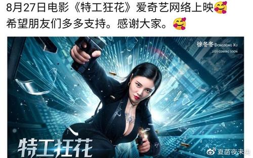 波城大学市场营销文凭证书